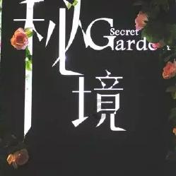 探秘蜗牛问答平台-被家猫抓了,没破皮,(7个月前打过疫苗,当时进行过10天观察法,猫人都没事。)是不是不需要打针了?带你解锁知识宝库